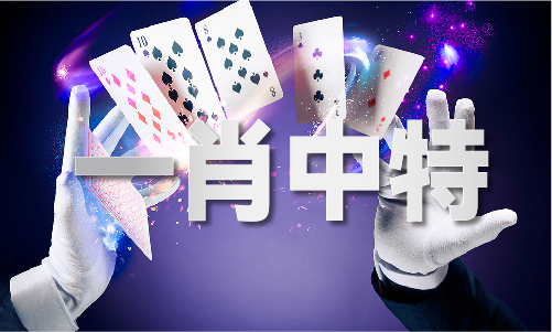 42917cσm查询 - 42917cσm查询手机版V(图1)