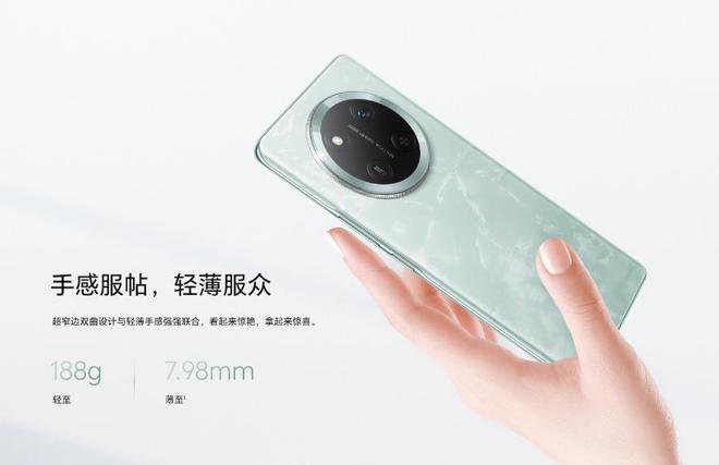1046元入手荣耀X60乐享健康监测功能！(图3)