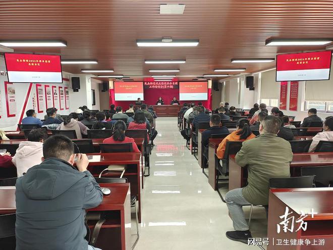 职业疾控监测数据显示：噪声超标问题较突出丨争上游有话要说(图2)